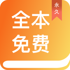 亚搏全站app安卓版